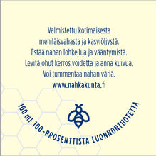 Lataa kuva Galleria-katseluun, Kotimainen mehiläisvaha 100 ml